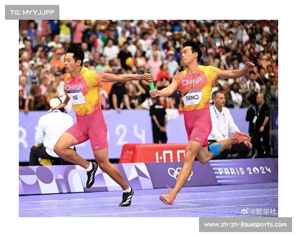 2020东京奥运会运动员拼搏奋斗展现人类团结与体育精神风采